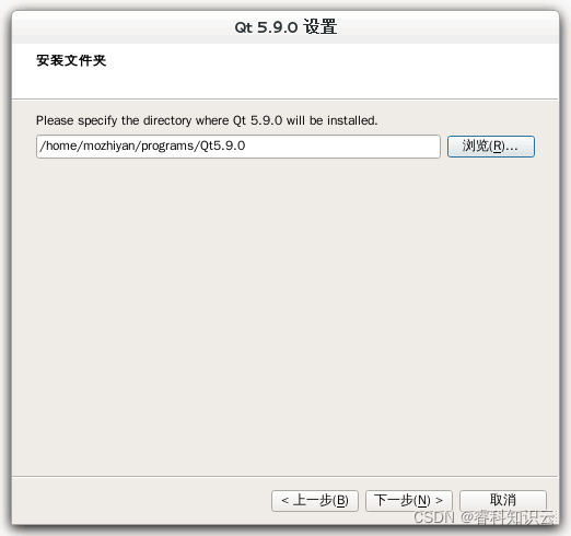 指定 Qt 安装路径