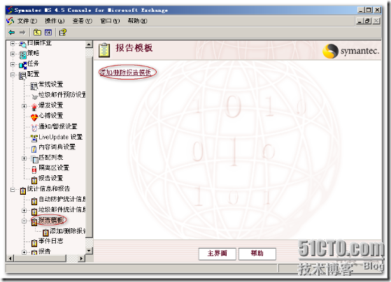 wps_clip_p_w_picpath-473