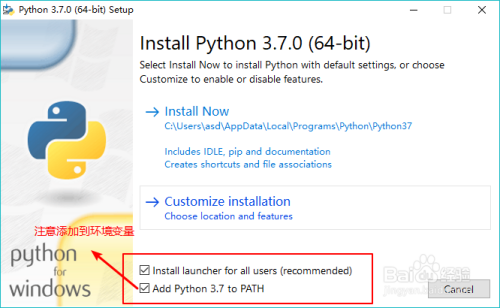 python3.0中文版下载,python3最新版下载-CSDN博客
