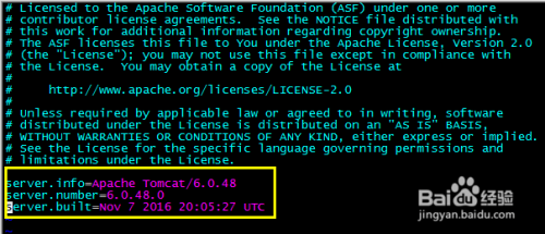 如何隐藏、修改tomcat版本号