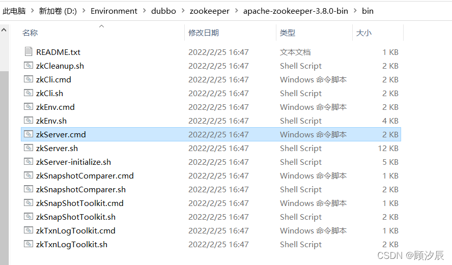 watermark,type_d3F5LXplbmhlaQ,shadow_50,text_Q1NETiBA6aG-5rGQ6L6w,size_20,color_FFFFFF,t_70,g_se,x_16