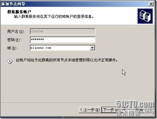 clip_p_w_picpath056