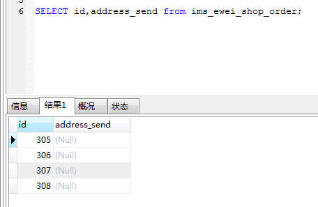 8154e3fa004d961cd027aee6e58edc50.png