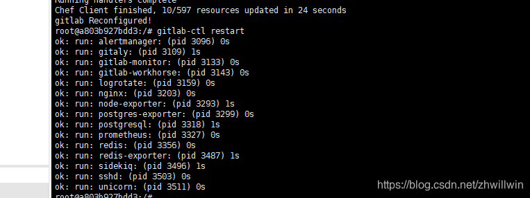 这就是重启后的状态，重启成功了