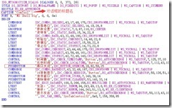 wps246C.tmp