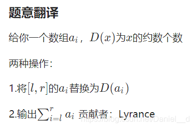题目描述