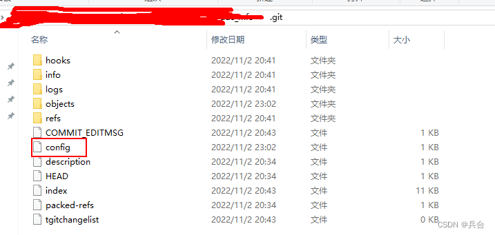failed to push some refs to 'https: Images High... git push 出错error: failed to push some refs to ...._remote: to squelch ...