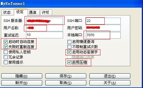 2011052213022693.jpg