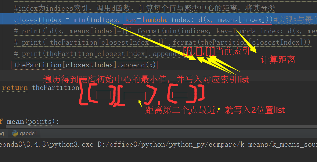 这里写图片描述