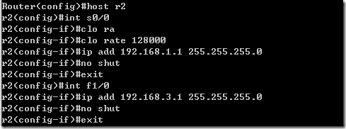 wps_clip_image5