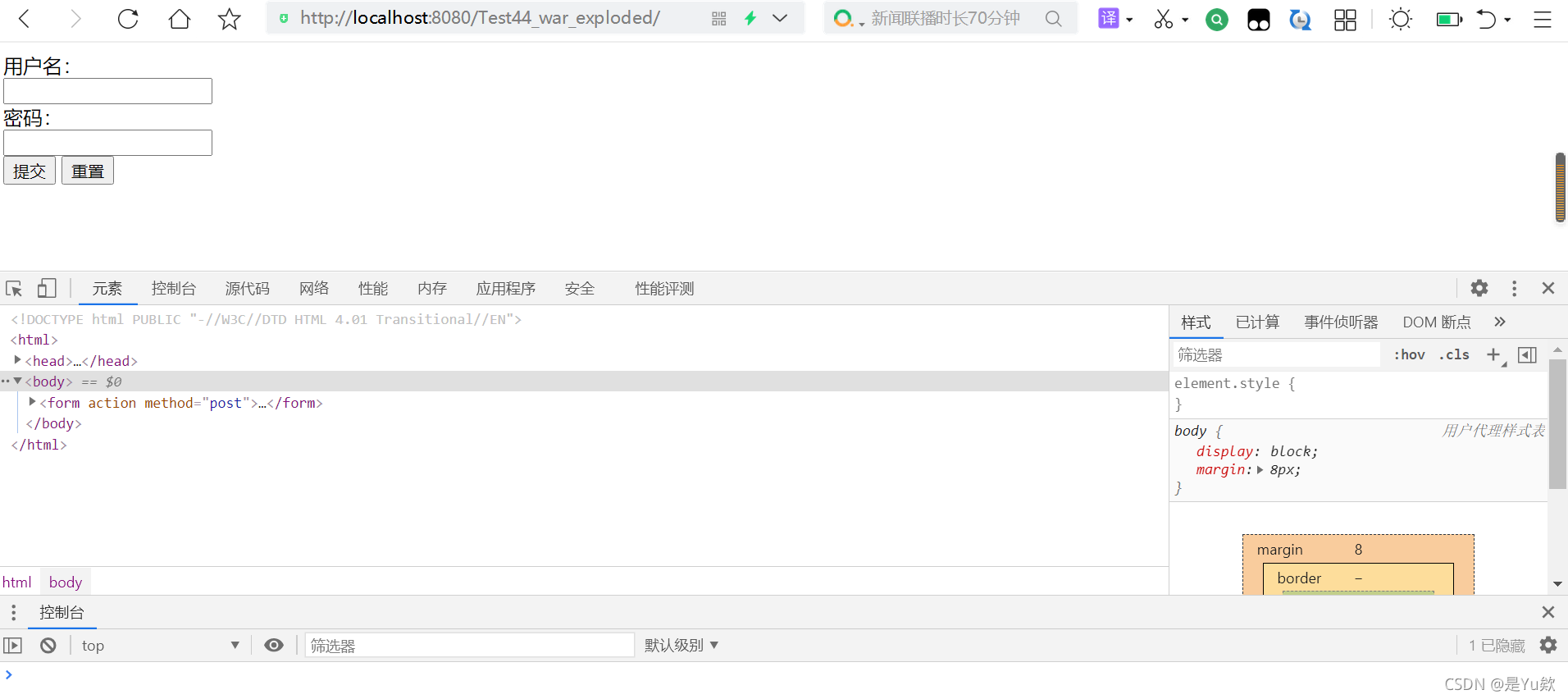 [外链图片转存失败,源站可能有防盗链机制,建议将图片保存下来直接上传(img-thpgNcT5-1637252284148)(C:\Users\15488\AppData\Roaming\Typora\typora-user-images\image-20211119001336894.png)]
