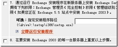 clip_image034