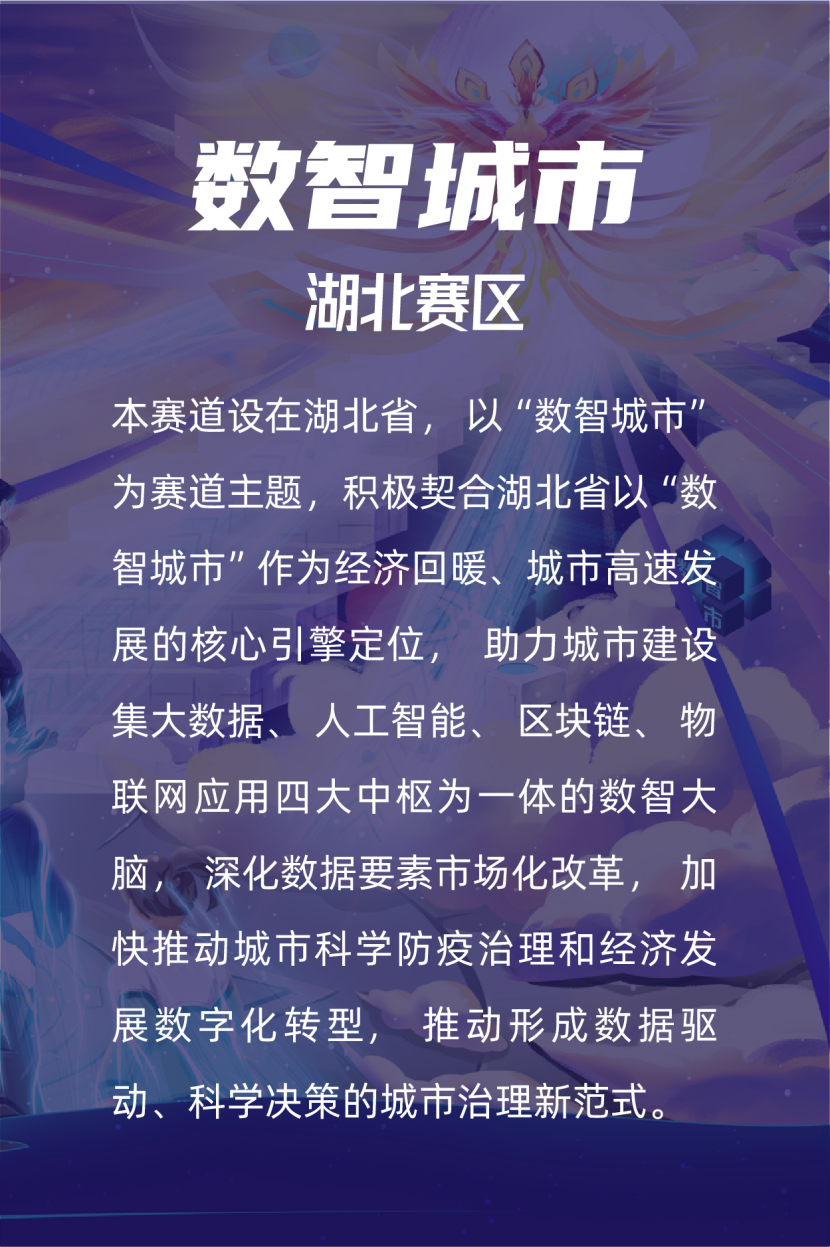 13135508d55487c03d65fc0ef223ce17.png
