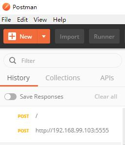 回环测试发送接收历史