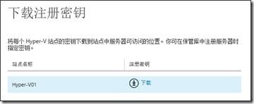 clip_image012