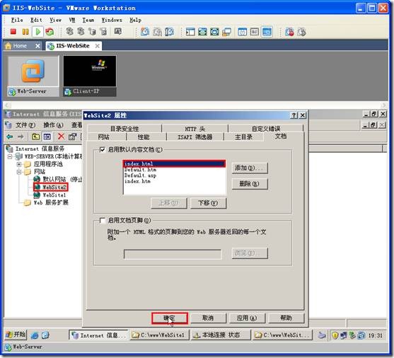 clip_p_w_picpath186