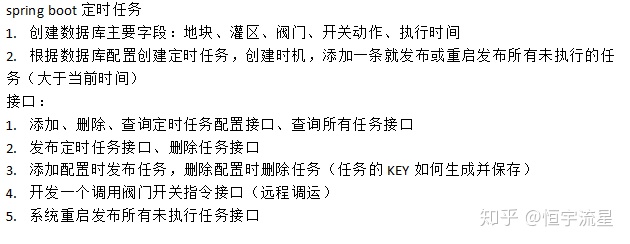 8edc90f06058c103f693a45850505b3a.png