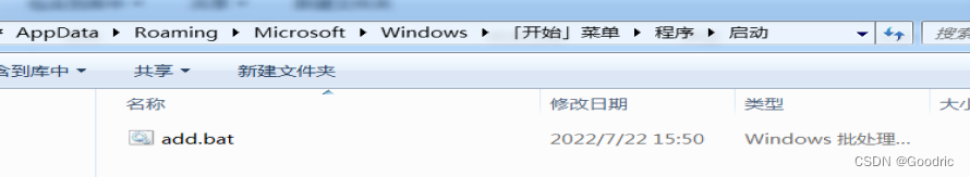请添加图片描述