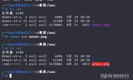 ecd7527dbb564aa09b1acadcb2186f92.png