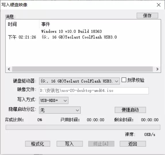 ff068a9c09b3c4fe82f4865640a4a41f.png