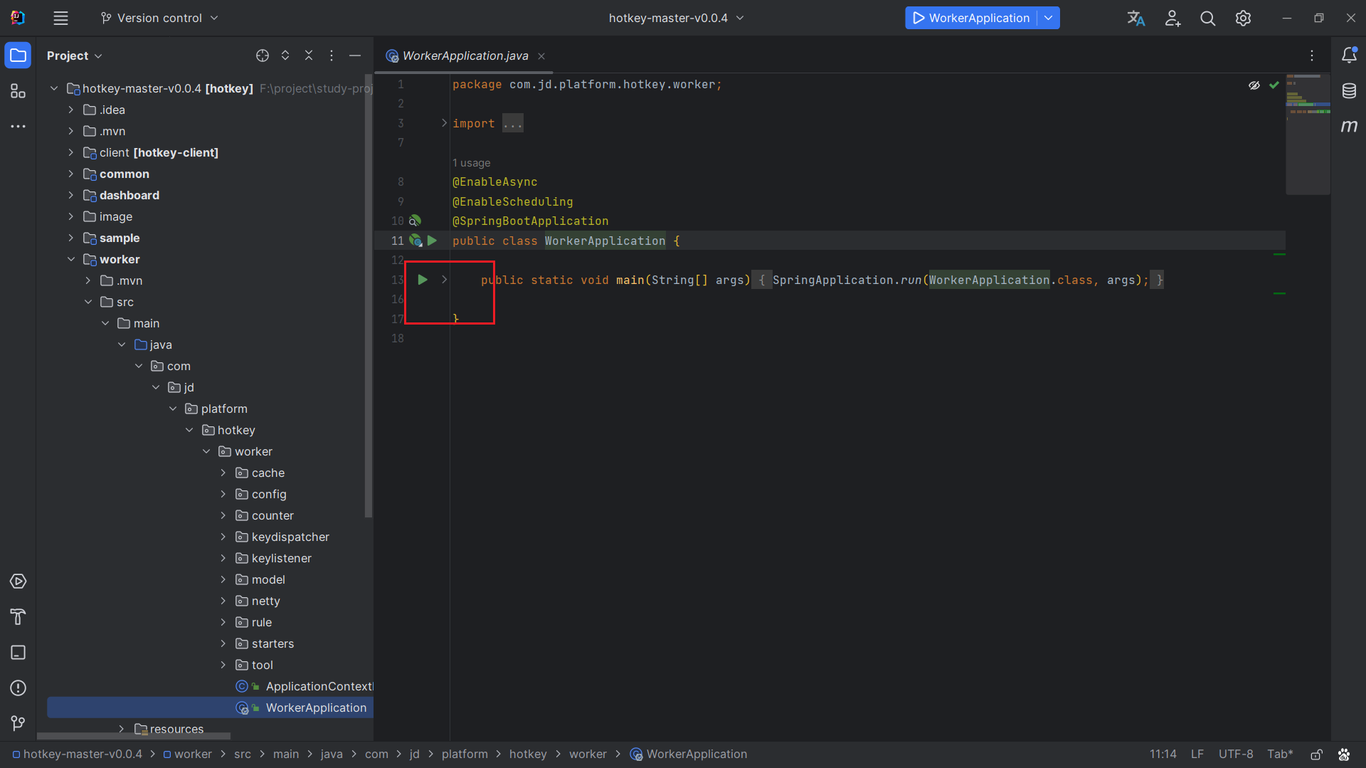 image-20230803095321260