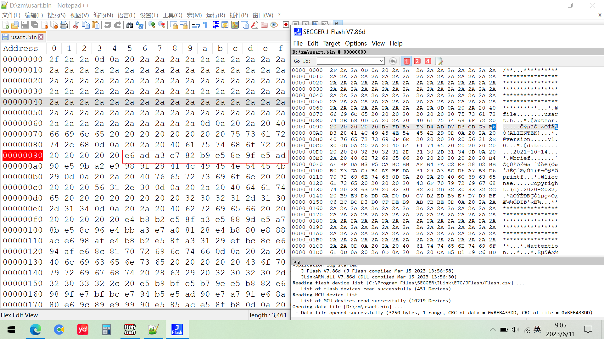 使用Notepad++查看16进制文件遇到的大坑_noptead++ 16进制插件-CSDN博客