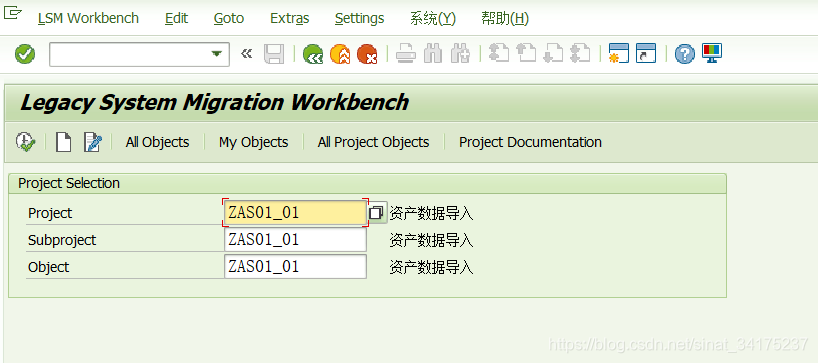 在这里插入图片描述 https://i-blog.csdnimg.cn/blog_migrate/a670a04c5727cb57601847d5bfa7533d.png