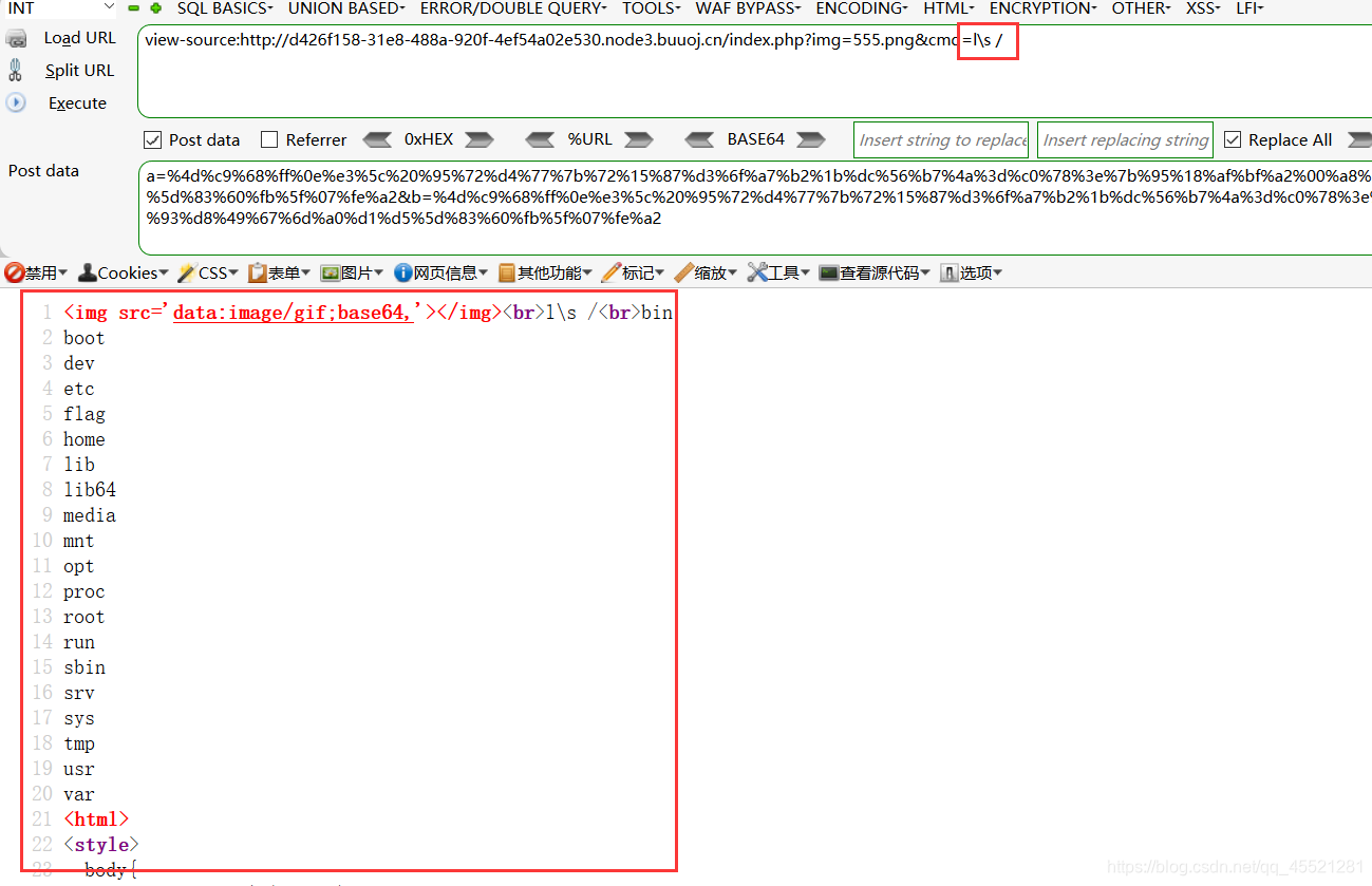 在这里插入图片描述
