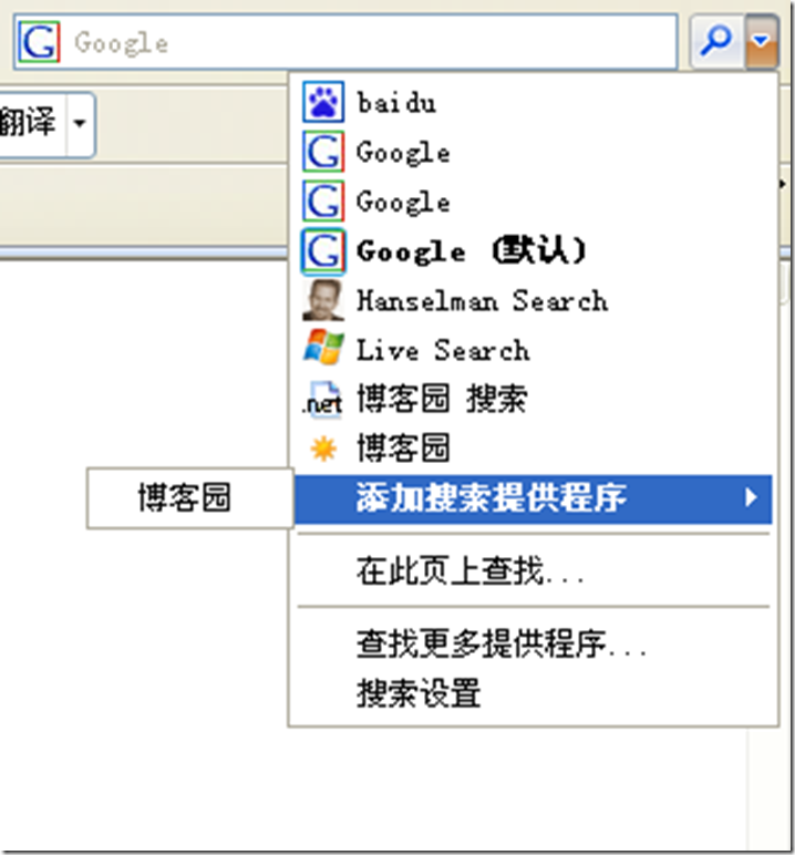 app_img4