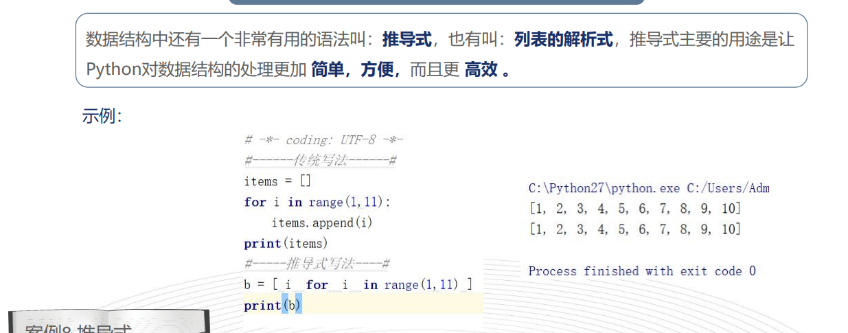 image_1cu48gg1cglint01q8o68ciq96b.png-267kB
