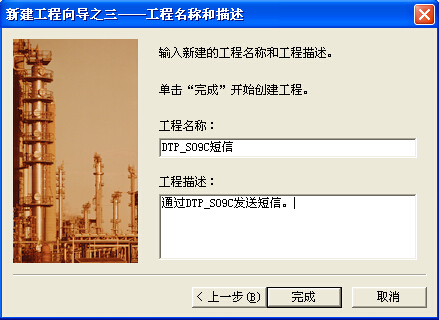 091938_Uv3D_1761377.jpg