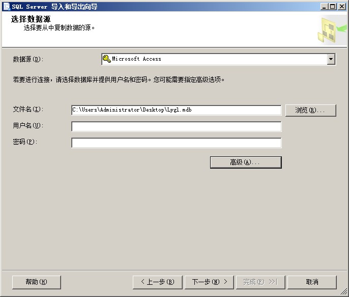 b73d09c8552a5e2b25ebaf7f89e08eb2.png