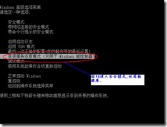 clip_image030