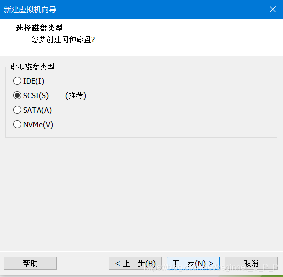 下一步