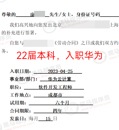 90bdb8c887aba7862bd28963b03f4b83.png