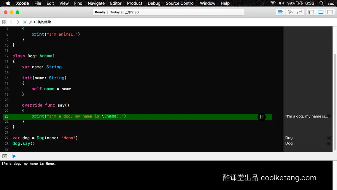 Swift4互动教程