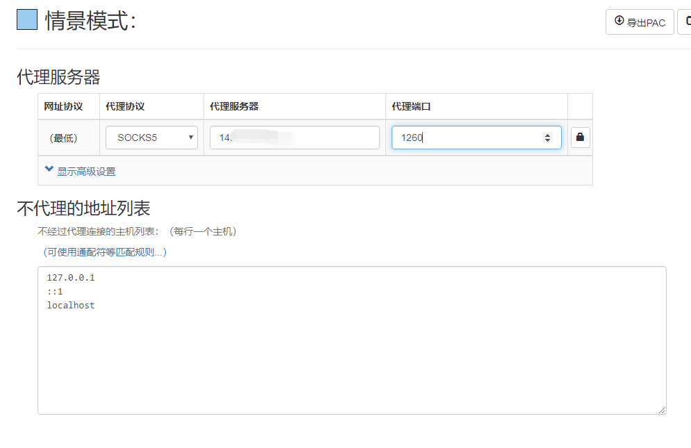 76396df1b2d824f3401e1c0e03afcfaf.png