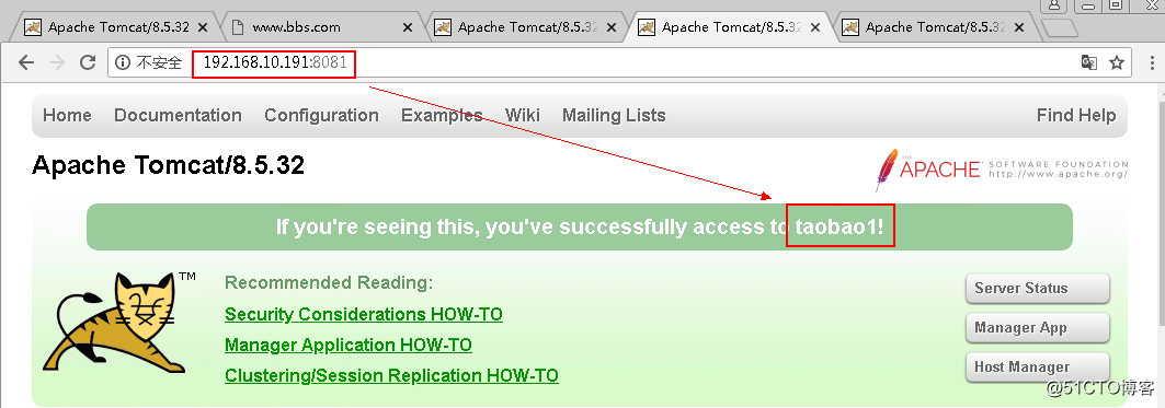 Nginx+Tomcat实现负载均衡及动静分离