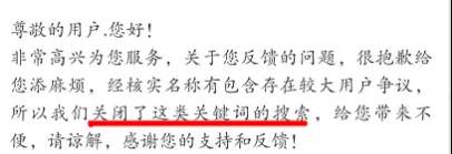 影视公众号一个长期正规的项目 每天花一个小时操作即可6621 作者:福缘资源库 帖子ID:87301