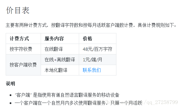 64dd6c1ad4bee677977ae445a48bf7c5.png