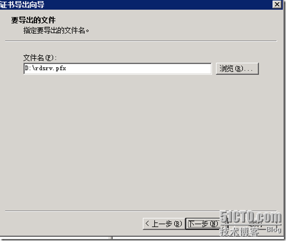p_w_picpath