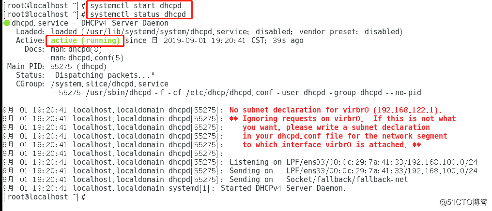 小型实验：基于GNS3与VMware用Linux CentOS7搭建DHCP中继服务（原理+实验）