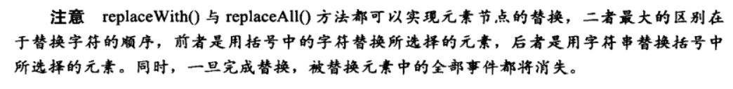 输入图片说明