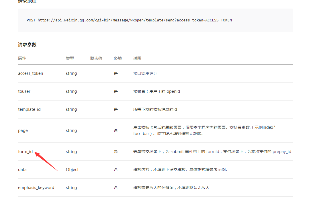 f331e5d902fae8aba4a28680434c6198.png
