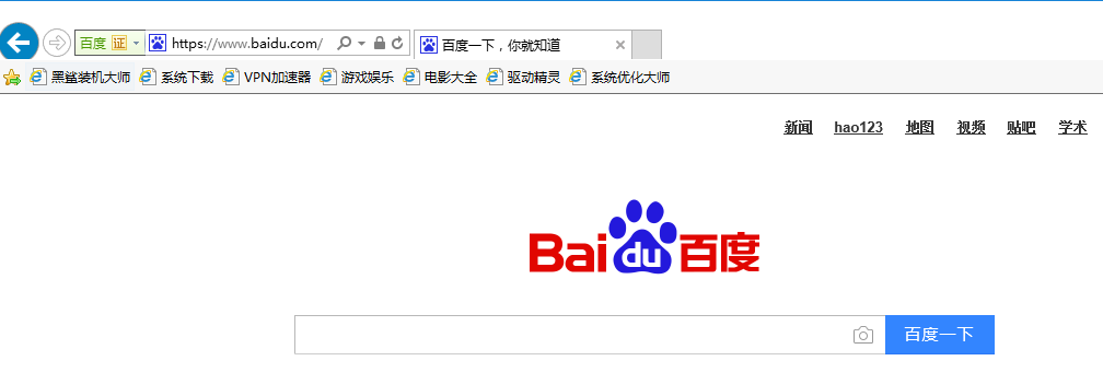 QQ截图20170921010622.png-23.9kB