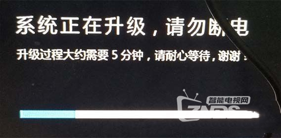 烽火HG680-KA机顶盒 卡开机界面、救砖、强刷失败、ADB教程及固件分享