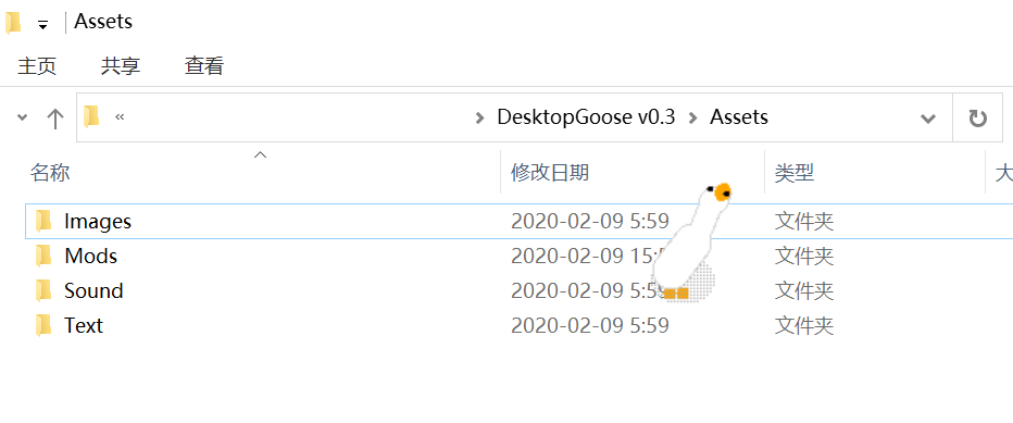 8799e70cd00da0d92c2a7c04d93bc91f.png