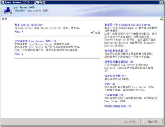 clip_p_w_picpath104