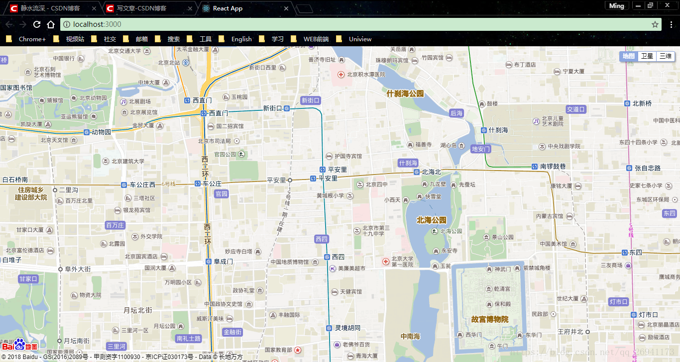 这里写图片描述