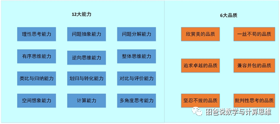 4a108c2b66aba7000da62b5fca2aab55.png